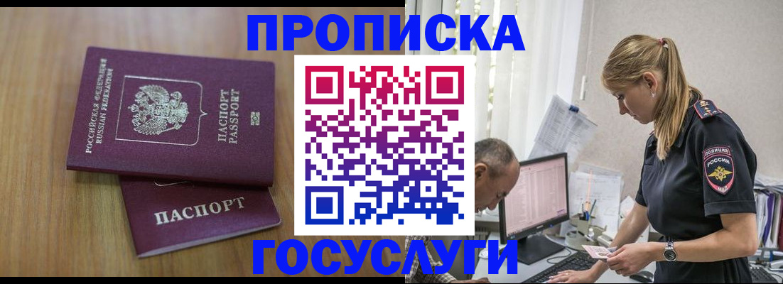 форма 3 в Конаково